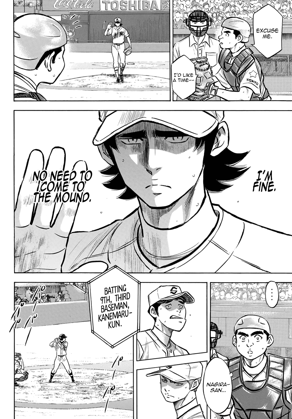 Daiya no A - Act II Chapter 208 6